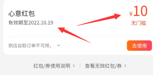 点击查看原图 QQ截图20220920003552.png