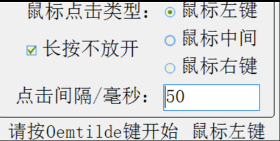 点击查看原图 QQ截图20221006001027.png