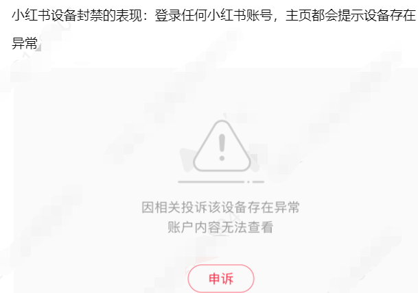点击查看原图 QQ截图20221006233630.png