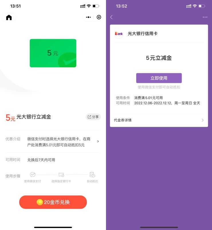 06CEB477-68A2-4DA1-9D99-42FE9425635B.jpeg 06CEB477-68A2-4DA1-9D99-42FE9425635B.jpeg