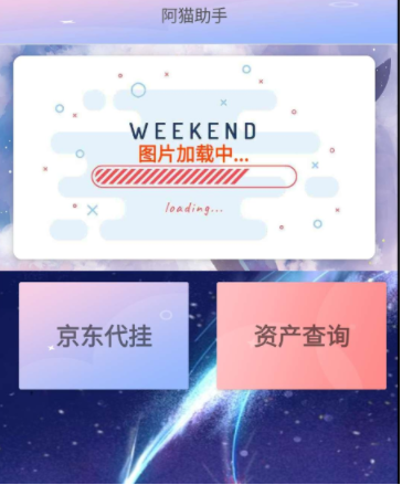 屏幕截图_20230108_000419.png 屏幕截图_20230108_000419.png