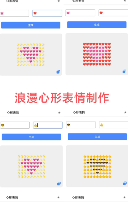 屏幕截图_20230109_001147.png 屏幕截图_20230109_001147.png