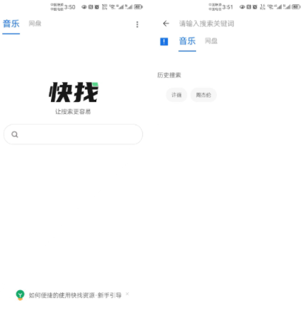 屏幕截图_20230109_004026.png 屏幕截图_20230109_004026.png