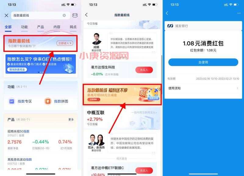 20E86B84-6A8B-4B32-A8FF-333082FEFF80.jpeg 20E86B84-6A8B-4B32-A8FF-333082FEFF80.jpeg