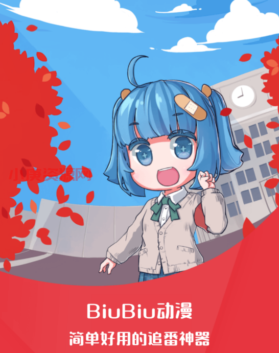 屏幕截图_20230226_002915.png 屏幕截图_20230226_002915.png