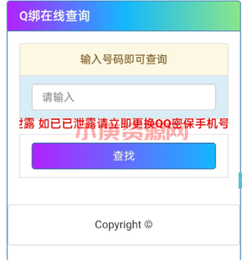 屏幕截图 2023-03-02 001737.png 屏幕截图 2023-03-02 001737.png