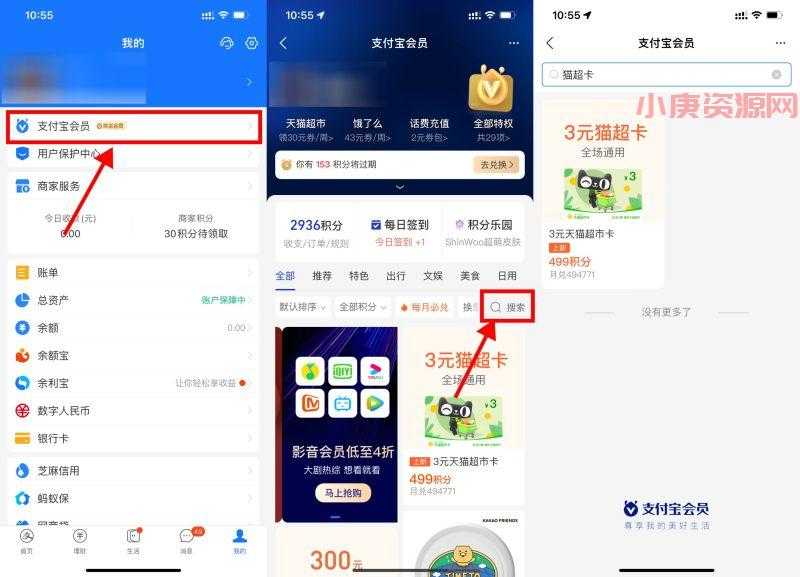 4F0F0D37-BB49-4321-8848-1AF9EBB28570.jpeg 4F0F0D37-BB49-4321-8848-1AF9EBB28570.jpeg