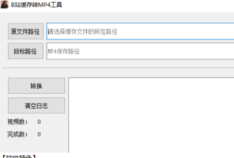 屏幕截图 2023-03-04 004154.png 屏幕截图 2023-03-04 004154.png