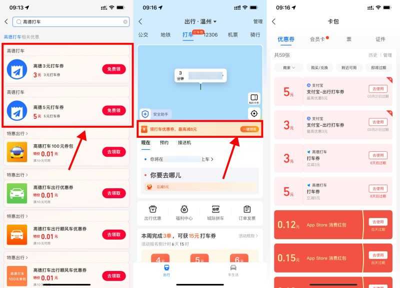 87033F3B-D68D-4A04-A7F9-3A6B5C533327.jpeg 87033F3B-D68D-4A04-A7F9-3A6B5C533327.jpeg