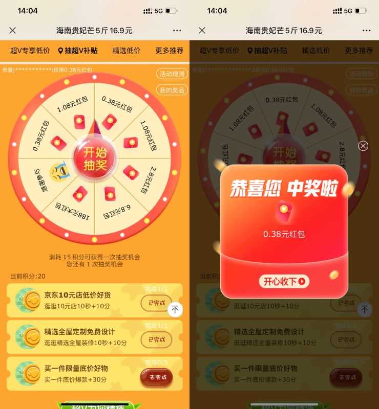 F0F317C7-DCC3-4D46-9FDC-93C500944D6C.jpeg F0F317C7-DCC3-4D46-9FDC-93C500944D6C.jpeg