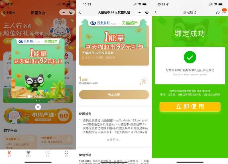 866D87D1-6066-4516-BBCE-A1FFCEACC8BD.jpeg 866D87D1-6066-4516-BBCE-A1FFCEACC8BD.jpeg