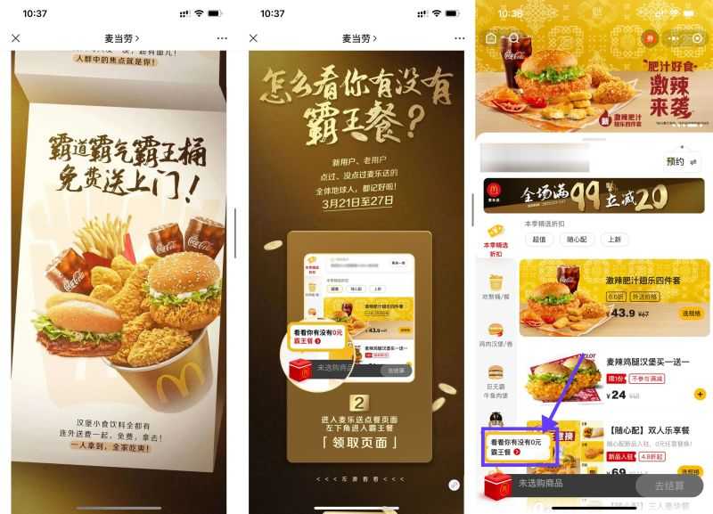 90D5C739-A882-459E-9354-75CF47182B58.jpeg 90D5C739-A882-459E-9354-75CF47182B58.jpeg