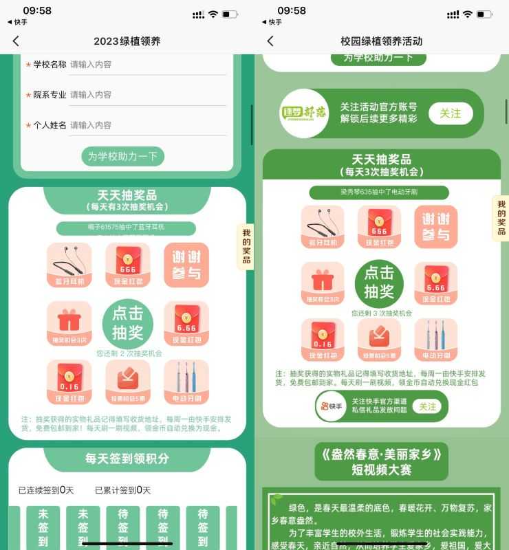 2BD74329-19F8-4879-861B-B9FB99A0630B.jpeg 2BD74329-19F8-4879-861B-B9FB99A0630B.jpeg