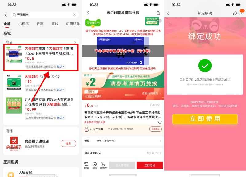 D5EF44E6-65C0-4C5F-8C22-4350E25EECBC.jpeg D5EF44E6-65C0-4C5F-8C22-4350E25EECBC.jpeg