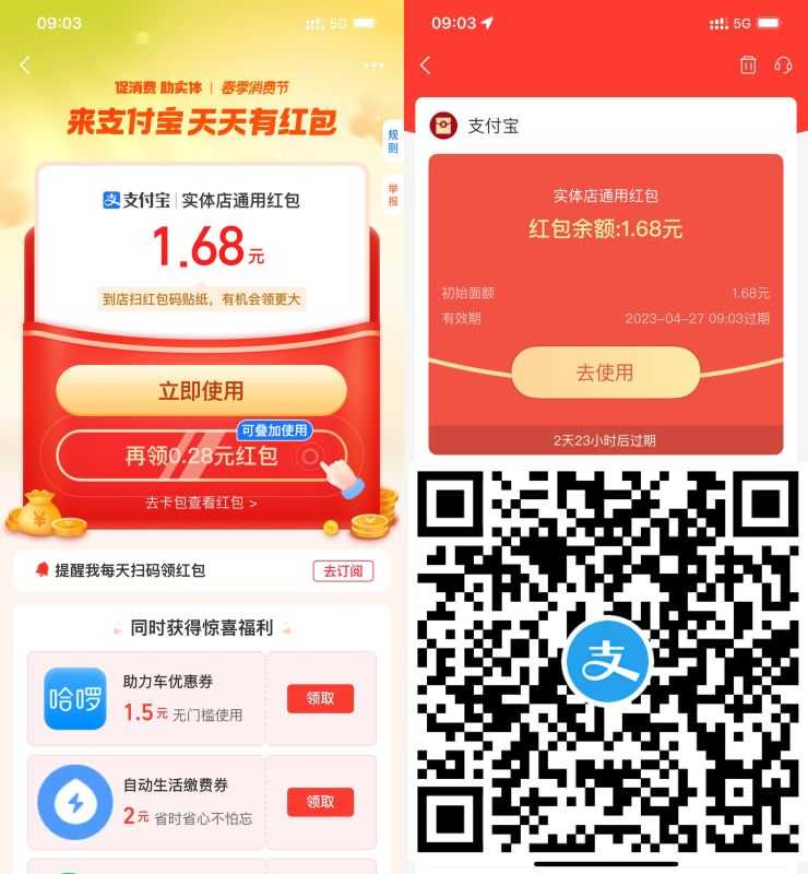 3B077E1C-0085-478A-B7C0-2D19FEFB4C55.jpeg 3B077E1C-0085-478A-B7C0-2D19FEFB4C55.jpeg