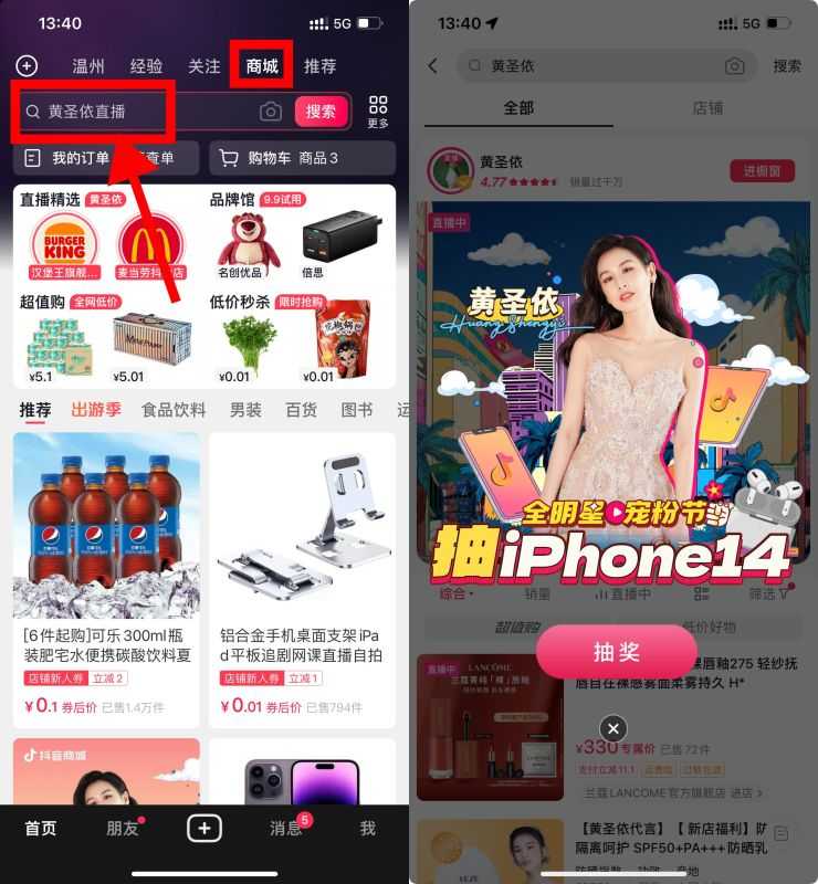 0C88A4B9-1306-4466-86B5-1FB28EC571DC.jpeg 0C88A4B9-1306-4466-86B5-1FB28EC571DC.jpeg