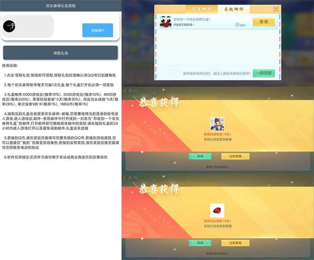 点击查看原图 77.jpg