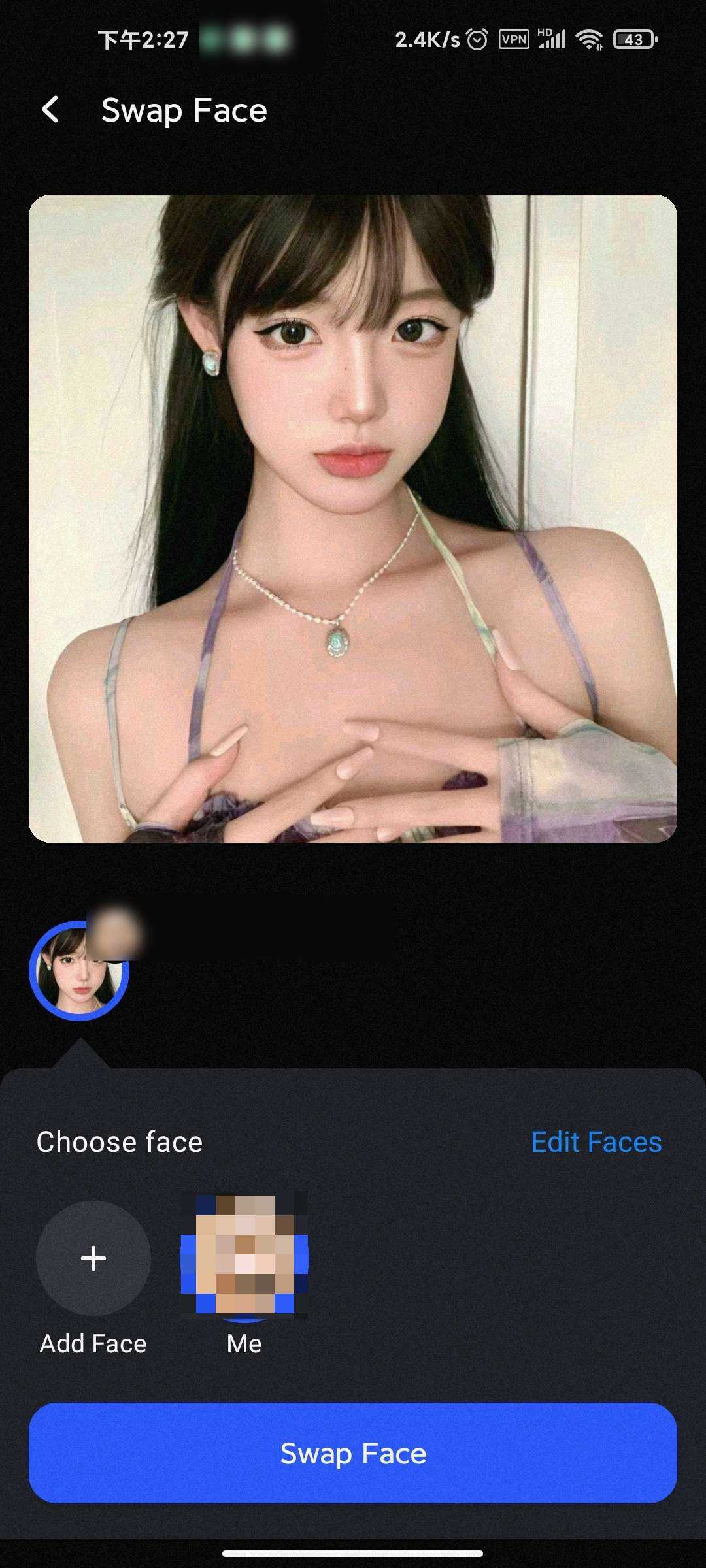 RefaceAI换脸工具（解锁专业版）