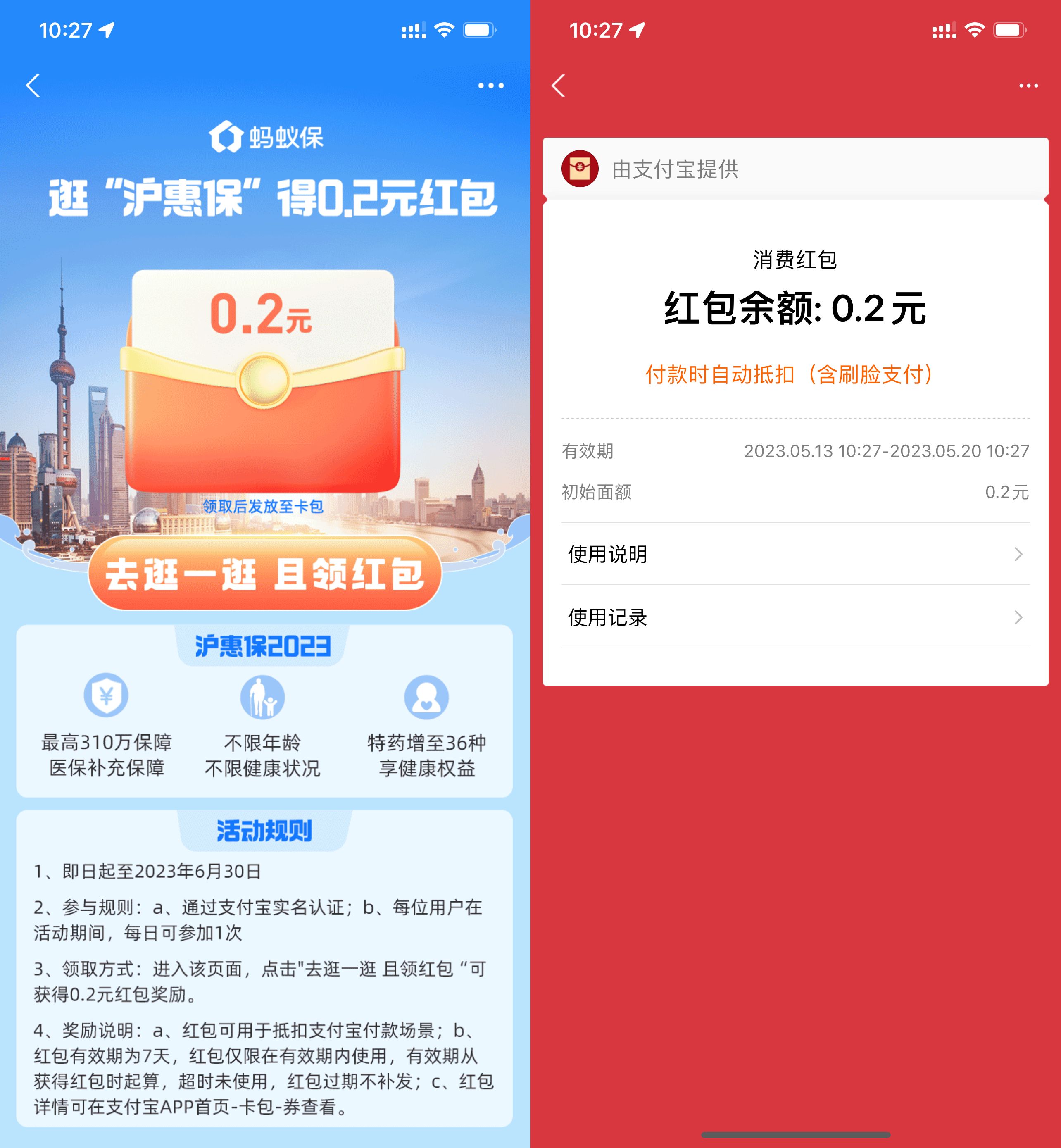 2ac2336fbe2b8676306f81b465a9f4a8.jpeg 2ac2336fbe2b8676306f81b465a9f4a8.jpeg