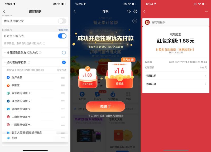 981f6b8c21e975dd1b76f3b2d192b7d8.jpeg 981f6b8c21e975dd1b76f3b2d192b7d8.jpeg