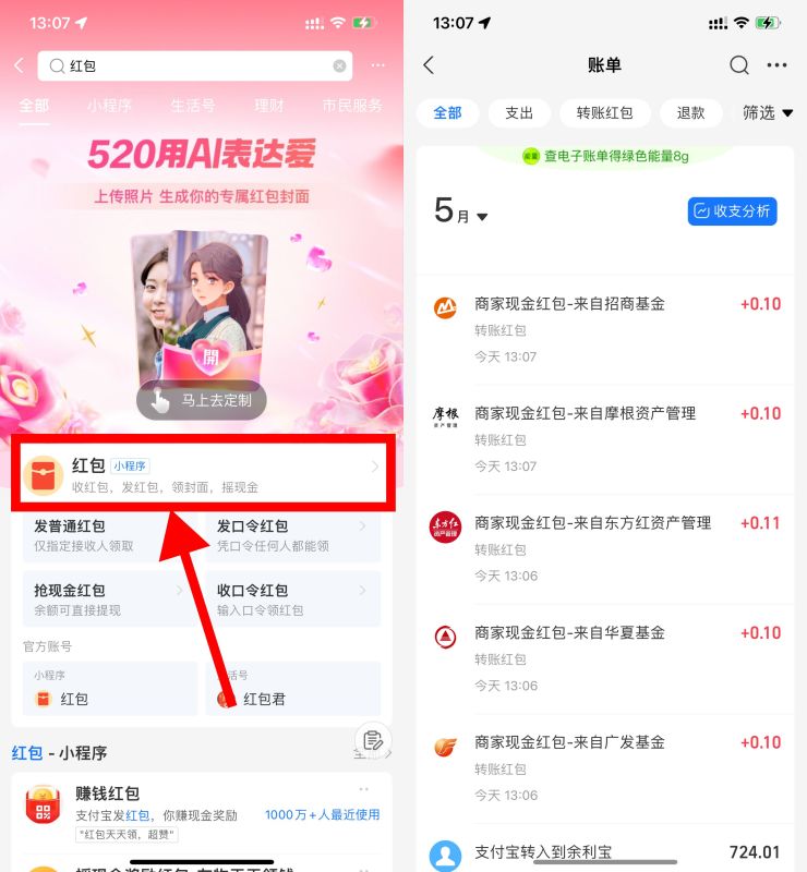 35ac09ff7cbf5dd7ac83f8d5397953cc.jpeg 35ac09ff7cbf5dd7ac83f8d5397953cc.jpeg