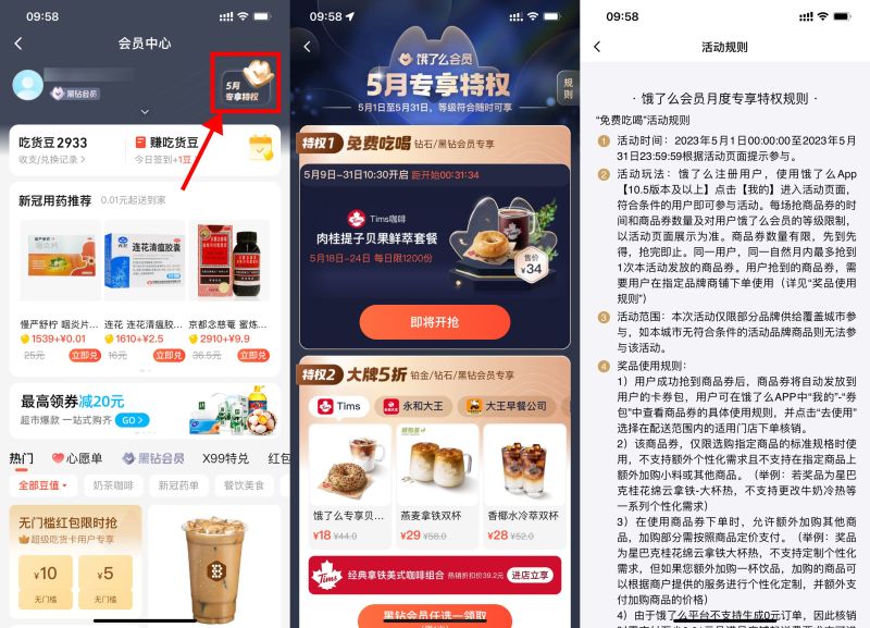 6c285c9448a985f24d72cd36ec75a578.jpeg 6c285c9448a985f24d72cd36ec75a578.jpeg