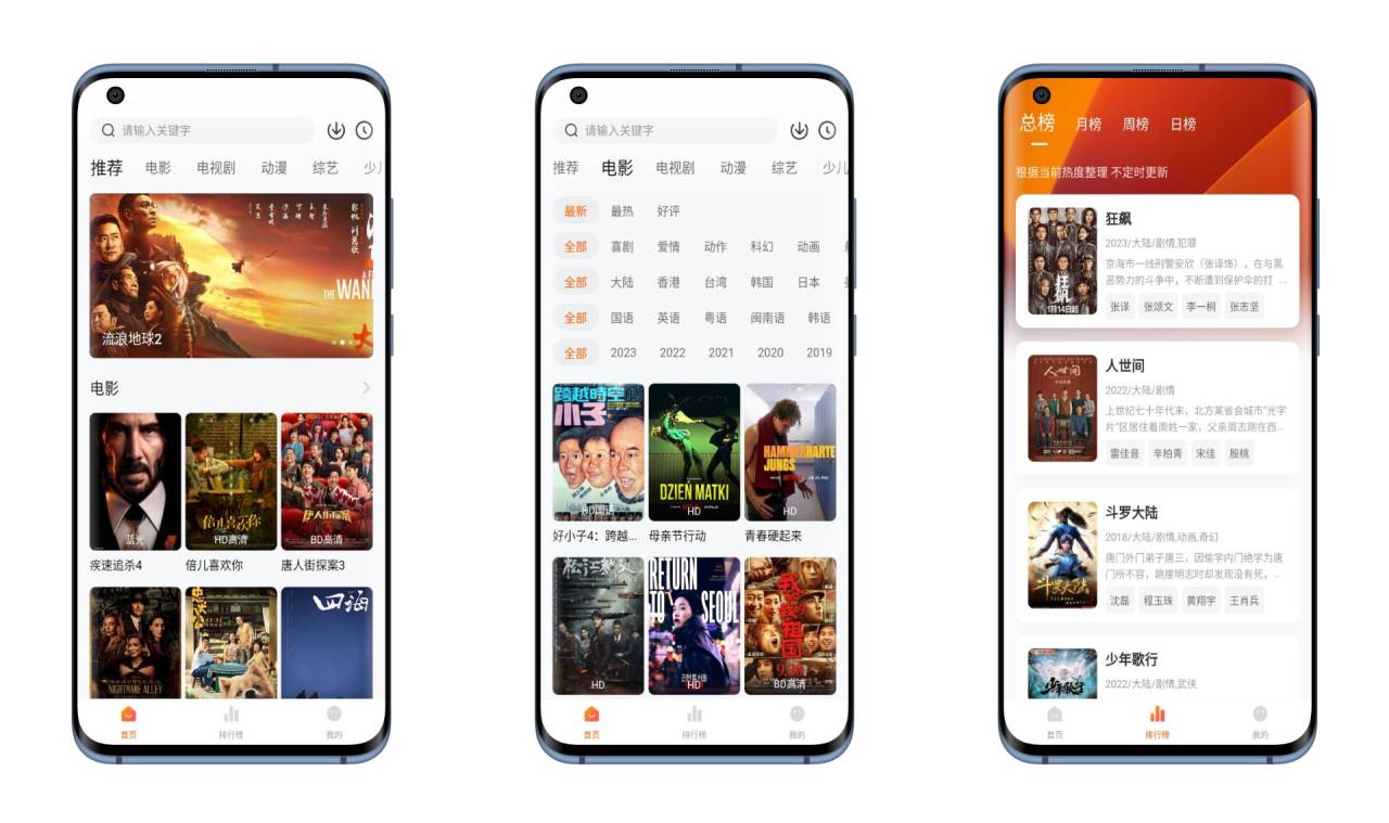 QQ图片20230411155249.jpg QQ图片20230411155249.jpg