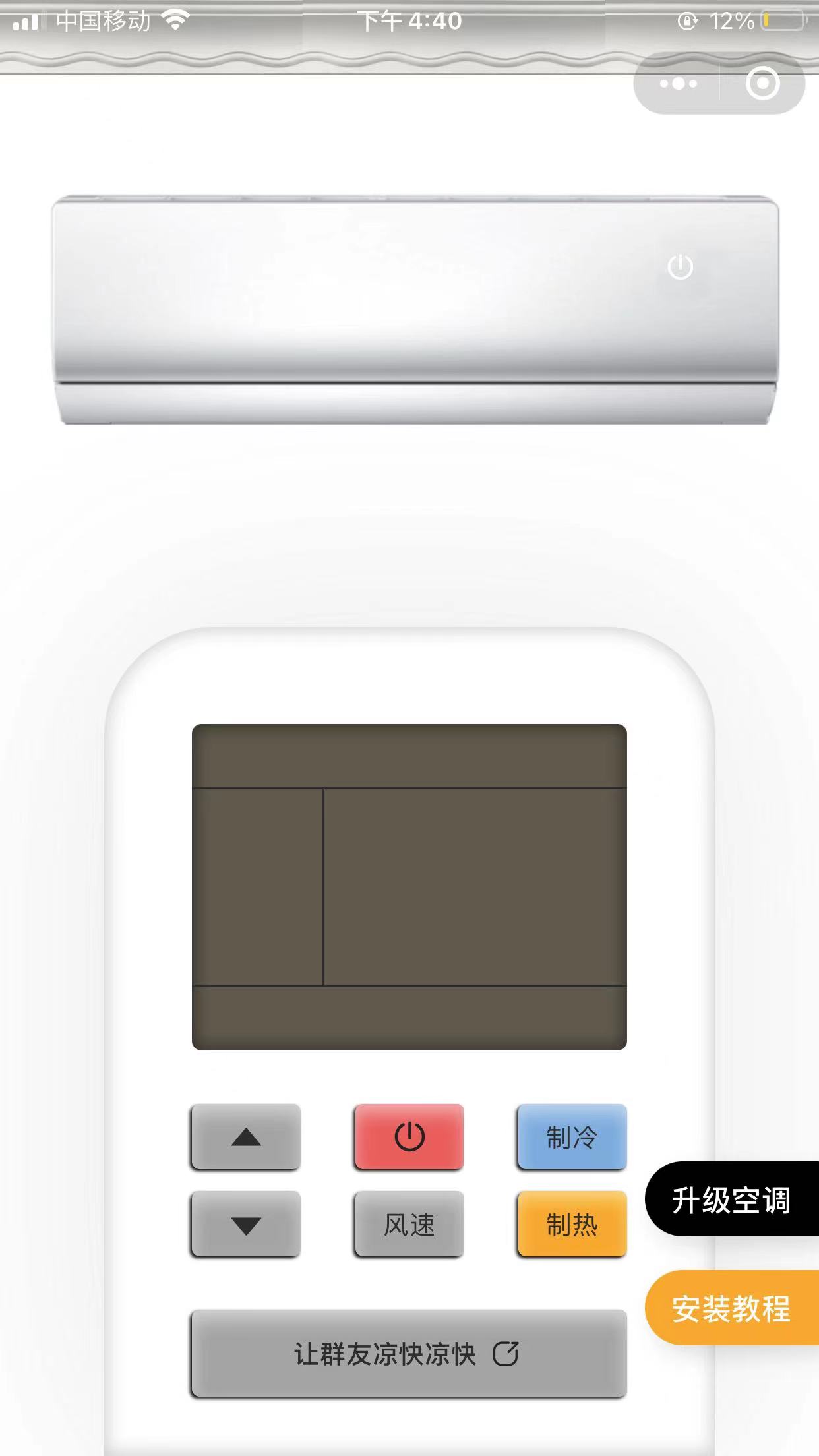 微信图片_202306021643091.jpg 微信图片_202306021643091.jpg