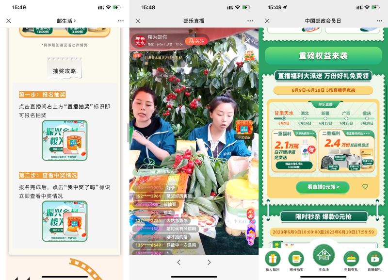 037a401c8f5043091b6b7545271e8b96.jpeg 037a401c8f5043091b6b7545271e8b96.jpeg