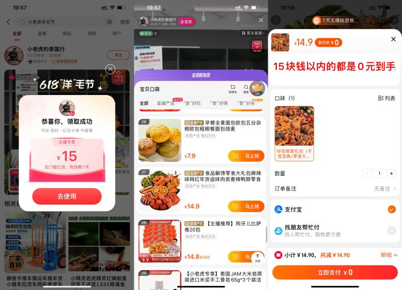 ffdff335f4676b6a00f0e3feb4b62778.jpeg ffdff335f4676b6a00f0e3feb4b62778.jpeg