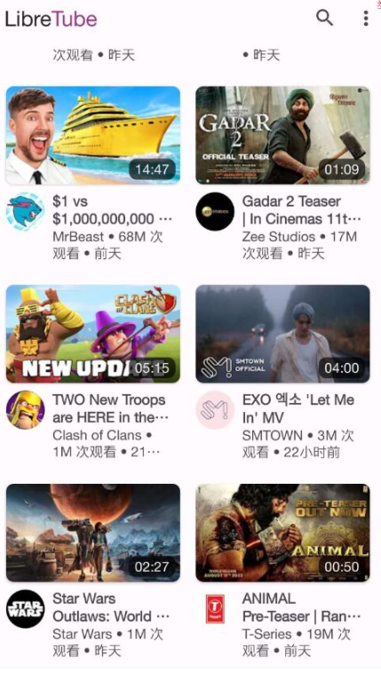 国内免翻看油管,没广告无需会员,不收集用户隐私