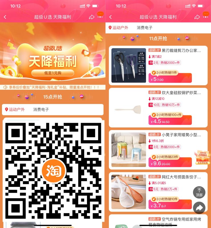 524ea5a1990c763225b5ac18387d016f.jpeg 524ea5a1990c763225b5ac18387d016f.jpeg