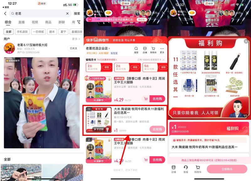 4be8ea71cf3afb0cd75cb5f848b5ae1f.jpeg 4be8ea71cf3afb0cd75cb5f848b5ae1f.jpeg