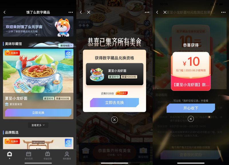 d4c7ef846d5b0b972dea97acebe9ecef.jpeg d4c7ef846d5b0b972dea97acebe9ecef.jpeg