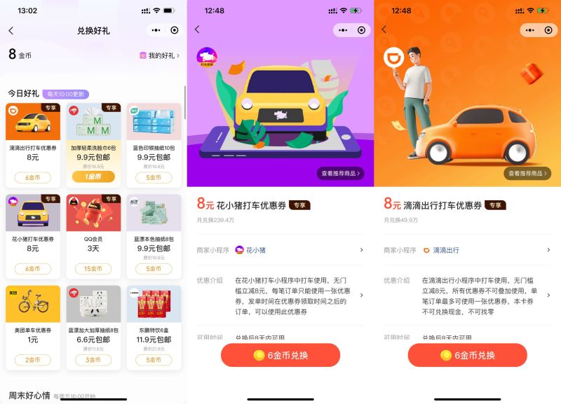 b2658f63701697e1f4f399756ec8ddc8.jpeg b2658f63701697e1f4f399756ec8ddc8.jpeg