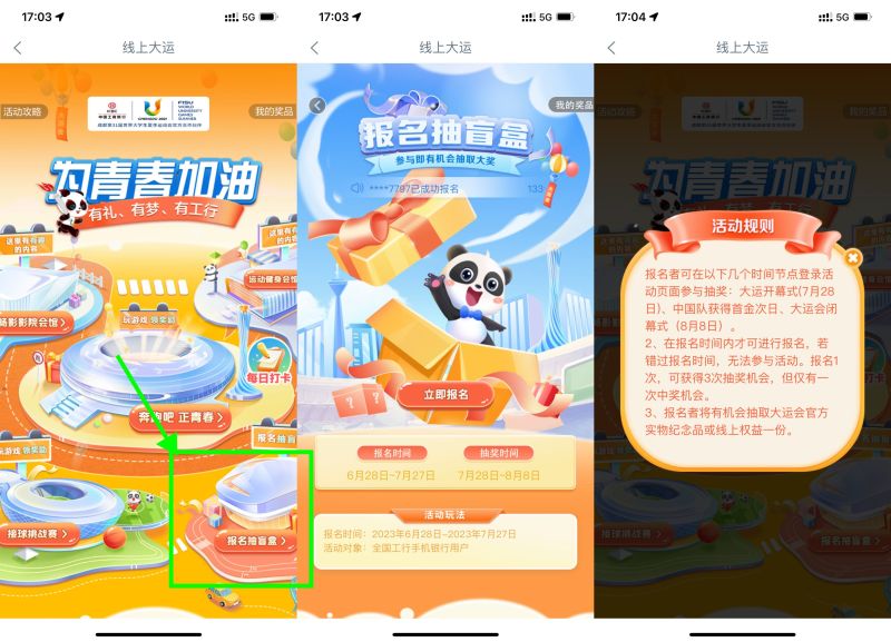 7c5d6ff4381188b0a464ad137a336cae.jpeg 7c5d6ff4381188b0a464ad137a336cae.jpeg