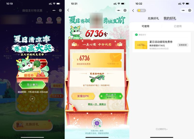 8295889b1e9b16514777e261f1191306.jpeg 8295889b1e9b16514777e261f1191306.jpeg