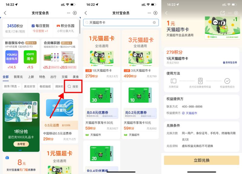 53e2f80da6047ae7a52595934c845fac.jpeg 53e2f80da6047ae7a52595934c845fac.jpeg