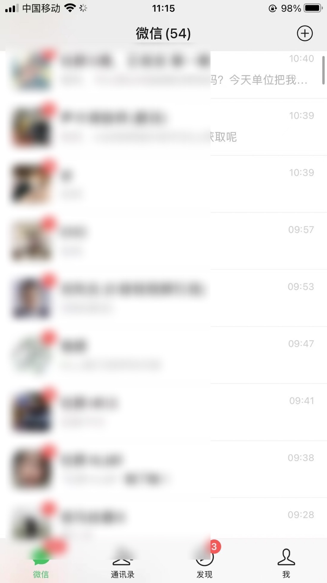 ba410a9f95762f7235b102c06df74d1.jpg ba410a9f95762f7235b102c06df74d1.jpg