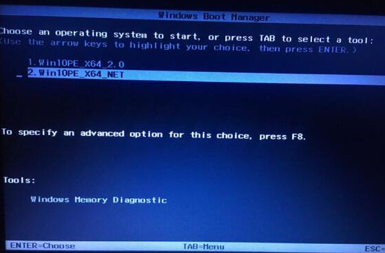 u盘启动制作一款系统预安装环境(PE),经过优化的U盘三分区方案