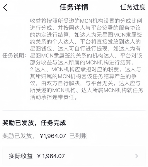 QQ图片20231023214736.png QQ图片20231023214736.png