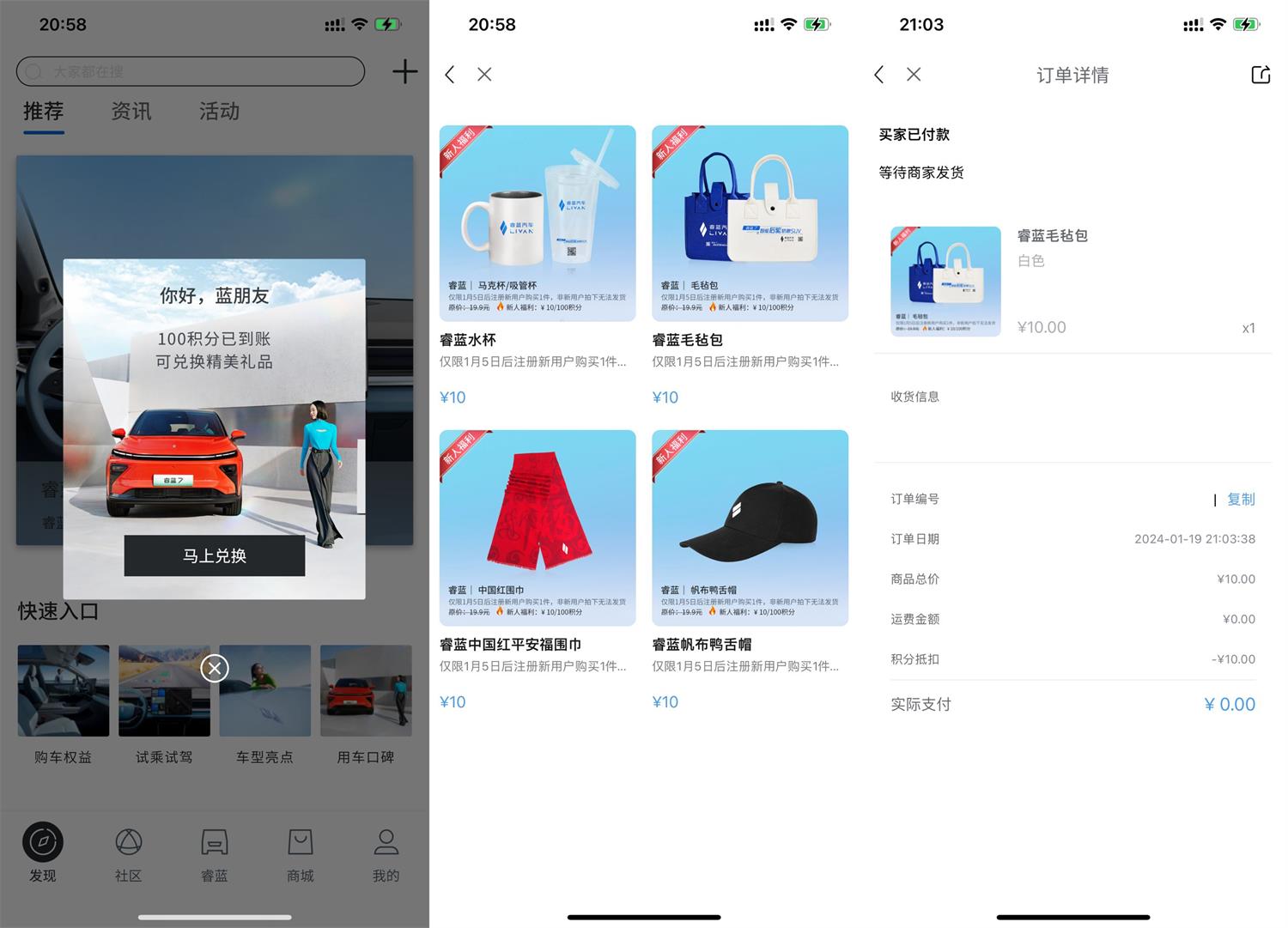 1705720457257713.jpg QQ图片20240120111410.jpg