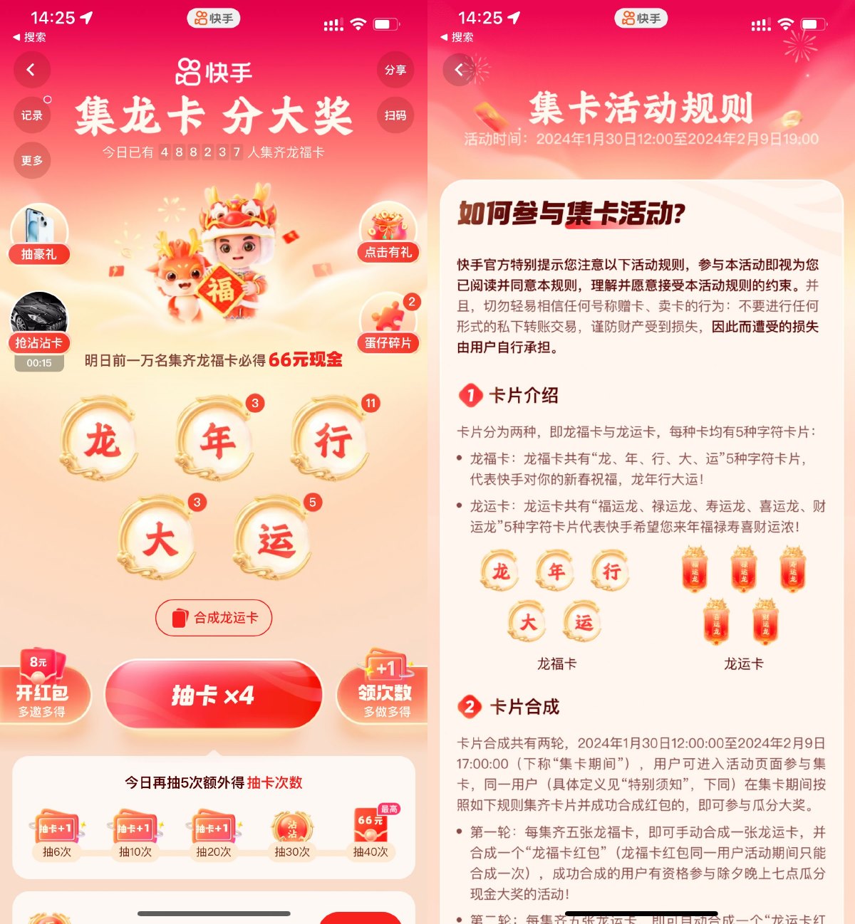 1706857512635933.jpg SLT_J2@A@TOHE0KZ`AP49CWLCLH.jpg