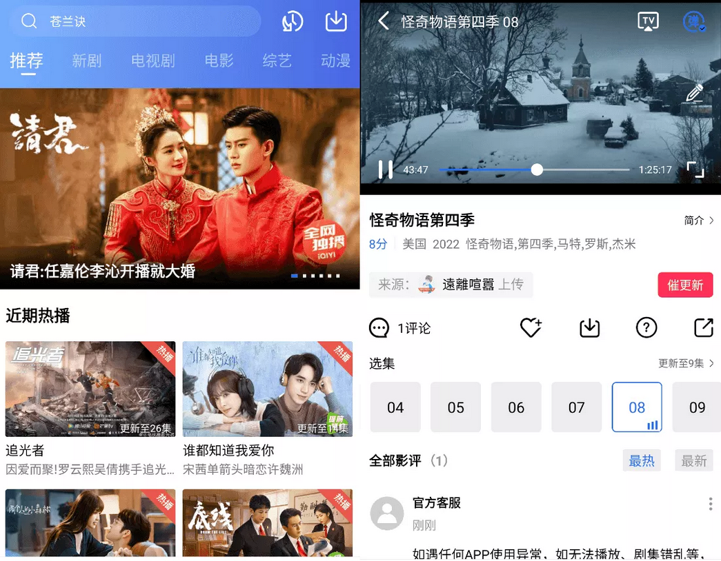 微信图片_20240204000711.png 微信图片_20240204000711.png