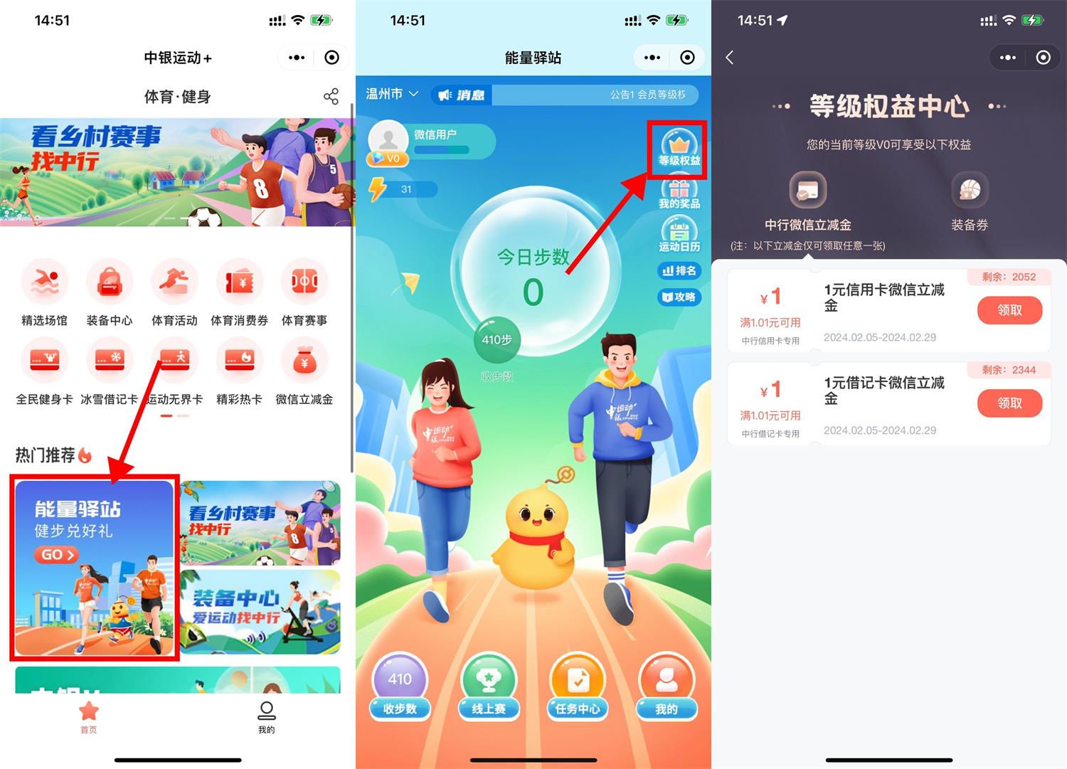 1707116038658056.jpg QQ图片20240205145339.jpg