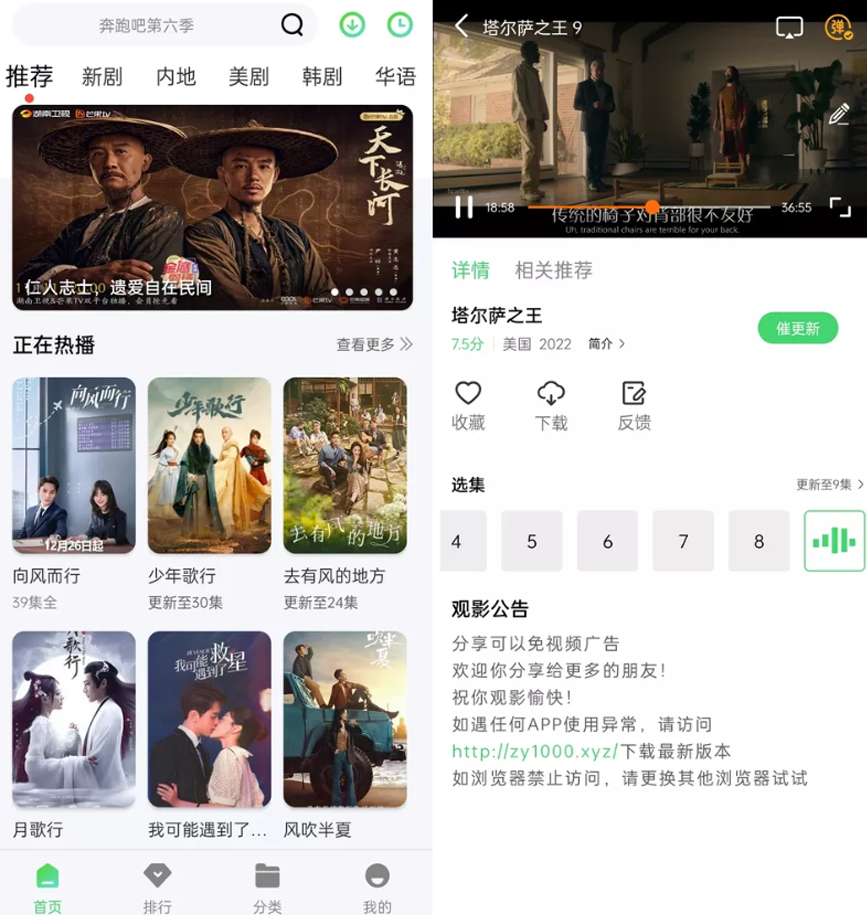 Screenshot_2024.02.14_15.17.52.154.png Screenshot_2024.02.14_15.17.52.154.png