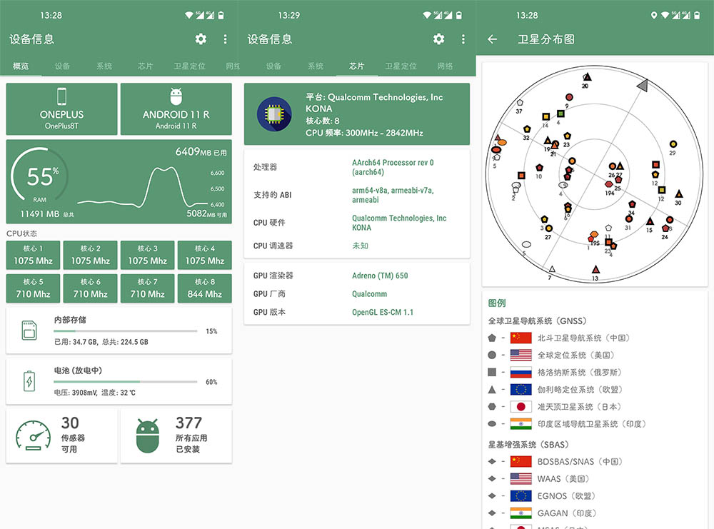 shebei.jpg shebei.jpg