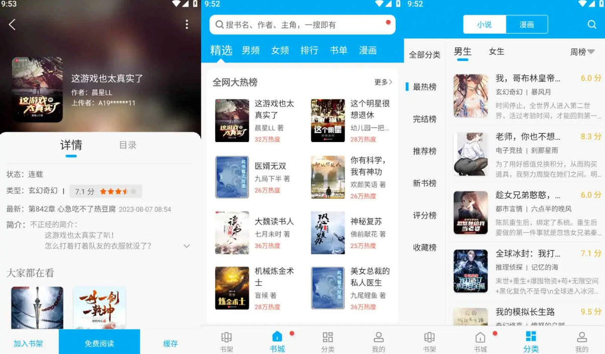 微信图片_20240219131240.png 微信图片_20240219131240.png