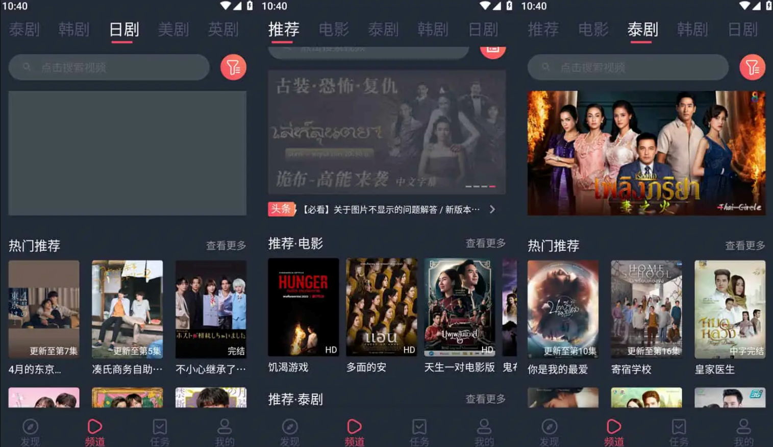 微信图片_20240220164327.png 微信图片_20240220164327.png