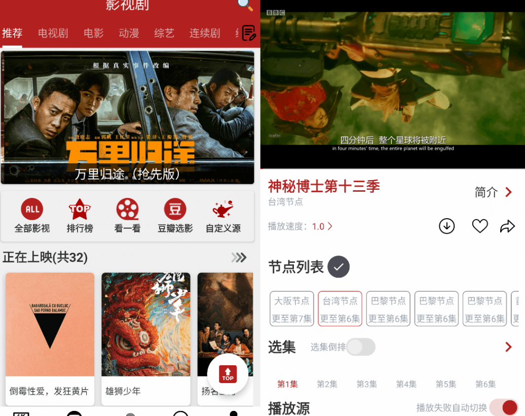 微信图片_20240221114402.png 微信图片_20240221114402.png